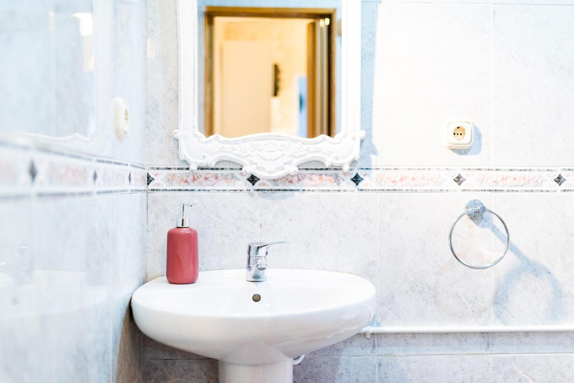 Apartament La Casa Del Sacristan Grenada Zewnętrze zdjęcie